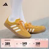 adidas「T头鞋」VL COURT CLASSIC板鞋德训鞋男女阿迪达斯轻运动 黄色/亮白/汉玉白（推荐女生选小半码）   41
