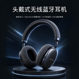 联想投资品牌异能者头戴蓝牙耳机无线耳麦网课骑行电脑游戏电竞运动音乐耳机适用拯救者持久续航 黑灰