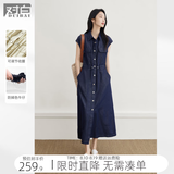 对白气质通勤风牛仔衬衫连衣裙女2026夏新款休闲收腰盖袖裙子 原色牛仔蓝 S