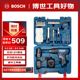 博世（BOSCH）电钻12V锂电家用手电钻钻墙打孔拧螺丝GSB120单电 84附件手动工具