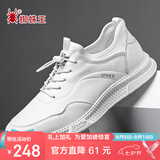 蜘蛛王 SPIDER KING 皮鞋男潮流百搭免系带休闲鞋户外轻质跑步运动鞋 02757 白色 42 