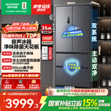 容声方糖515L法式多门冰箱双系统双循环超薄零嵌入式除菌一级能效风冷无霜国家补贴BCD-515P60FZMAD灰