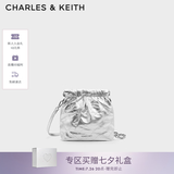 CHARLES&KEITH迷你菱格流浪包单肩斜挎双肩包包女包七夕礼物送女友CK2-60782390 【S号】Silver银色 S