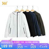 361°外套男秋冬季三防加绒保暖运动休闲夹克风衣652544605D-1