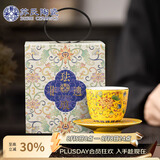 苏氏陶瓷珐琅彩宫廷风陶瓷个人茶杯茶托礼盒伴手礼（黄）