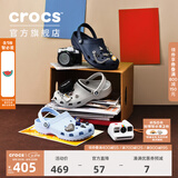CROCS卡骆驰经典洞洞鞋男鞋一脚蹬女鞋沙滩鞋拖鞋|10001 深蓝-410(含智必星) 43 (270mm)