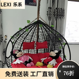 乐系（LEXI） 吊椅双人鸟巢秋千吊篮家用室内阳台吊兰户外吊床藤椅摇篮椅躺椅 双人黑色细藤特大号 静音款