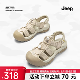 JEEP吉普镂空运动沙滩洞洞凉鞋女轻便百搭夏季新款厚底包头罗马凉鞋女 浅灰色 39 (偏小一码)