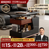 法莎蒂客厅边几可移动沙发边桌意式极简边柜小推车茶几置物架 BJ3023【黑+胡桃色】.可移动小推车边几