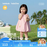 巴拉巴拉童装儿童连衣裙婴儿裙子2026夏新款女童宝宝花苞裙甜美公主裙可爱