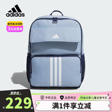 阿迪达斯（adidas）25秋款男童书包SQUARE BACKPACK大童儿童方形运动双肩背包KC0284