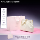 CHARLES&KEITH子母链条大容量流浪包托特包单肩斜挎包女包七夕礼物CK2-40671449 【L号】Cream奶白色 L