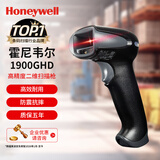 霍尼韦尔（Honeywell） 1900GHD/GSR快速二维码影像扫描枪条形码电子屏幕扫码枪把枪 1900GHD高密 usb接口