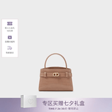 CHARLES&KEITH鳄鱼纹凯莉包手提斜挎婚包包女包生日礼物送女友CK2-50270880-1 BLUSH浅红色 S