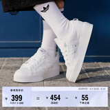 adidas NIZZA PLATFORM厚底增高运动帆布鞋女阿迪达斯三叶草 白   37