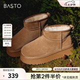 百思图冬新款厚底雪地靴女鞋加厚毛毛勃肯鞋加绒保暖棉鞋LD520DD6 驼色 37
