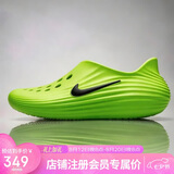 耐克NIKE男凉鞋REACTX REJUVEN8洞洞鞋夏季新款HV5060-300荧光绿45