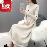 夏典素订女王（SE.PSTP）羊毛针织连衣裙女加绒加厚中长款秋冬2026蕾丝宽松半高领毛衣裙 米白色 S 80-90斤