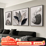 瑞尚（RUISHANG） 轻奢客厅装饰画大气抽象沙发背景墙挂画现代简约别墅三联画 家大业大 左右70*90+中120*90烤瓷镶钻