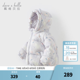 戴维贝拉（DAVE＆BELLA）儿童羽绒服女童上衣男童羽绒衣冬装新款宝宝衣服保暖小童外套 猫咪印花DB4238127-A 100 cm（建议身高90-100cm）