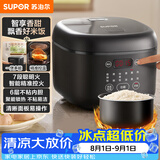 苏泊尔（SUPOR）电饭煲4-5人大容量4升不粘锅家用多功能智能预约大面板触控微压煮饭煮粥电饭锅SF40FC0063