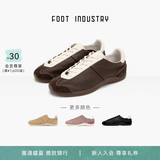 FOOT INDUSTRY 足下工业「品牌经典」芭蕾德训鞋真皮舒适百搭运动休闲透气女鞋 棕色/古白 「品牌经典」 40