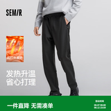 森马（Semir）舒服裤|休闲裤男纯色锥形裤发热易打理冬季长裤抓绒裤子通勤 深灰20903 S