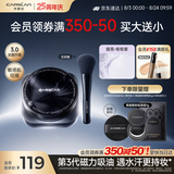 卡姿兰（Carslan）[3.0]黑磁散粉嘭嘭紫8g 提亮控油定妆蜜粉持久防汗不脱妆生日礼物