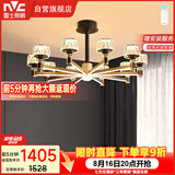 雷士（NVC）美式轻奢轻奢客厅灯灯臂发光吊灯无极调光10头灯饰WHXD114F/G-02