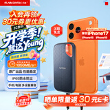 闪迪（SanDisk）500GB Nvme 移动固态硬盘（PSSD）E61至尊极速卓越版SSD 读速1050MB/s 手机直连笔记本外接硬盘