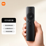 小米电视遥控器红外版原装电视机网络盒子机顶盒5/5pro/4a/4c/4s/3/2/1代通用带电池