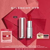 纪梵希（Givenchy）粉丝绒N36赤珊瑚口红顺滑显色唇膏化妆品 情人节七夕礼物送女友