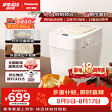 松下（Panasonic）可预约全自动智能揉面烤面包机多功能断电记忆保护家用SD-PD100面包机