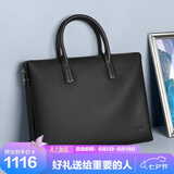 金利来商务公文包手提包时尚男包大容量电脑包 七夕情人节礼物