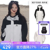 骆驼（CAMEL）户外冲锋衣 三合一加绒加厚防水情侣款外套登山服装 A9W114120-1X