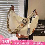 YUYULA包包女包斜挎饺子包通勤休闲单肩帆布包生日七夕情人节礼物送女友