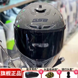 GSB摩托车头盔男女夏季防晒机车赛车大码3C全盔四季通用gsb361 水泥灰（配透明镜片） 2XL 适合58-60头围