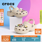 CROCS卡骆驰白鹿同款云朵洞洞鞋时尚百搭户外沙滩鞋|206750 骨白色-2Y2(含智必星) 36 /37(230mm)