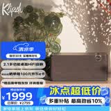 杰士（Klipsch）The One Plus 2.1声道HiFi音响 蓝牙5.3音响音箱 节日礼物送男生 支持u盘APP控制 午夜黑色
