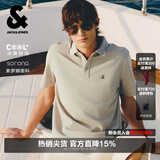 杰克·琼斯（JACK&JONES）26年新款polo衫男士夏季撞色翻领商务休闲刺绣logo短袖T恤男装 伦敦雾C02 S 170