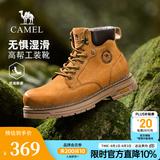 骆驼（CAMEL）马丁靴男王俊凯同款 复古大黄靴 户外工装徒步登山鞋 G15W136025 沙漠黄 (男款) 40