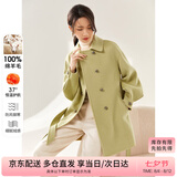 尚都比拉100%羊毛大衣女冬季双排扣双面呢腰带灯笼袖毛呢外套