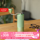 泰摩 栗子C3ESP手摇磨豆机 咖啡豆研磨机 家用咖啡机