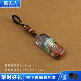 赢夫人（Mrs win）复古创意七彩石吊坠汽车钥匙扣挂件碎石小挂坠手机链简约时尚挂饰 953-1#碎石无事牌1号钥匙扣  A16-110