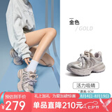 骆驼（CAMEL）【迪丽热巴同款】银月2代老爹鞋女休闲鞋 L25A283148 金色 38