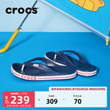 卡骆驰（CROCS）贝雅卡骆班运动拖鞋男鞋女鞋居家夹脚平底人字拖鞋|205393 深蓝/辣椒红-4CC 40 (250mm)