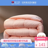 富安娜 舒暖七孔抗菌 纤维被 冬厚被单人宿舍 4.1斤 152*210cm 粉色