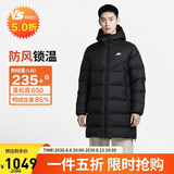 耐克NIKE男冬季长款连帽羽绒服 运动防寒外套DV1134-010黑L