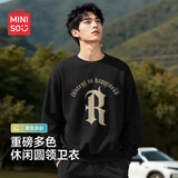 名创优品（MINISO）卫衣男春秋中国风潮牌宽松百搭无帽长袖男士秋冬款圆领休闲上衣服 黑色(大复古字体) 5XL (体重230-260斤左右)