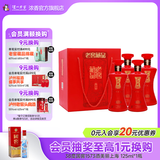 泸州老窖老窖藏品酒蜀之春 大容量高度白酒 60度浓香型光瓶酒 60度 600mL 4瓶